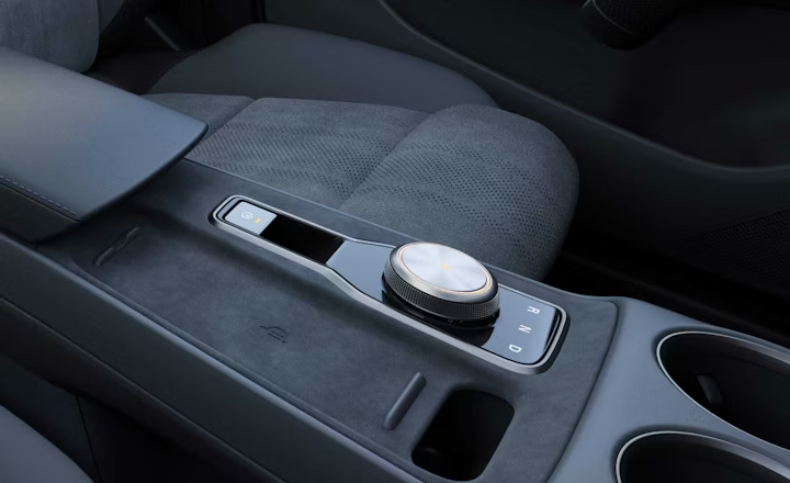 MG4 EV kabellose Verbindung mit App-Integration